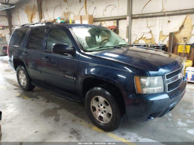  Salvage Chevrolet Tahoe