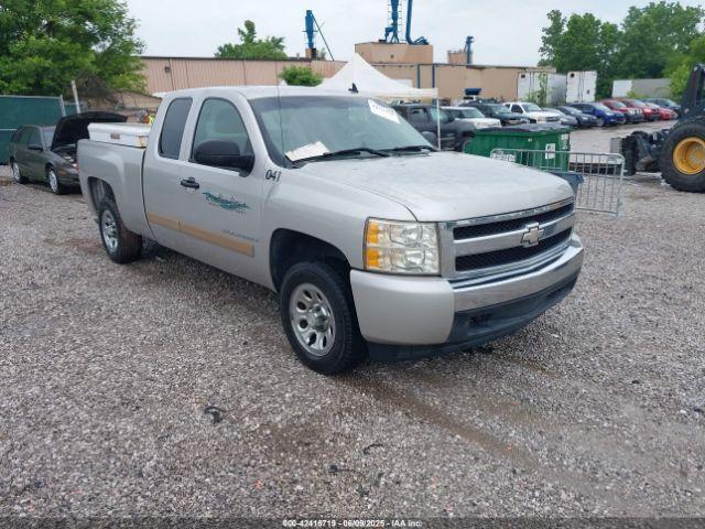  Salvage Chevrolet Silverado 1500