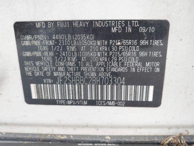 Subaru Forester 2.5x Image 8