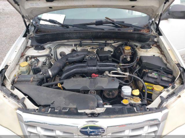 Subaru Forester 2.5x Image 2