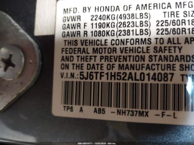 Honda Accord Ex-l Image 11