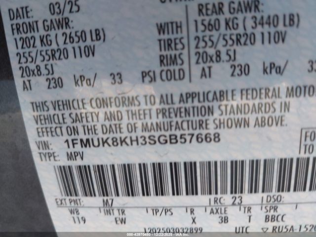 Ford Explorer St-line Image 11