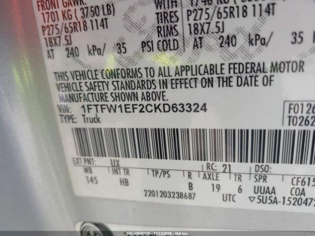 Ford F-150 Lariat Image 17